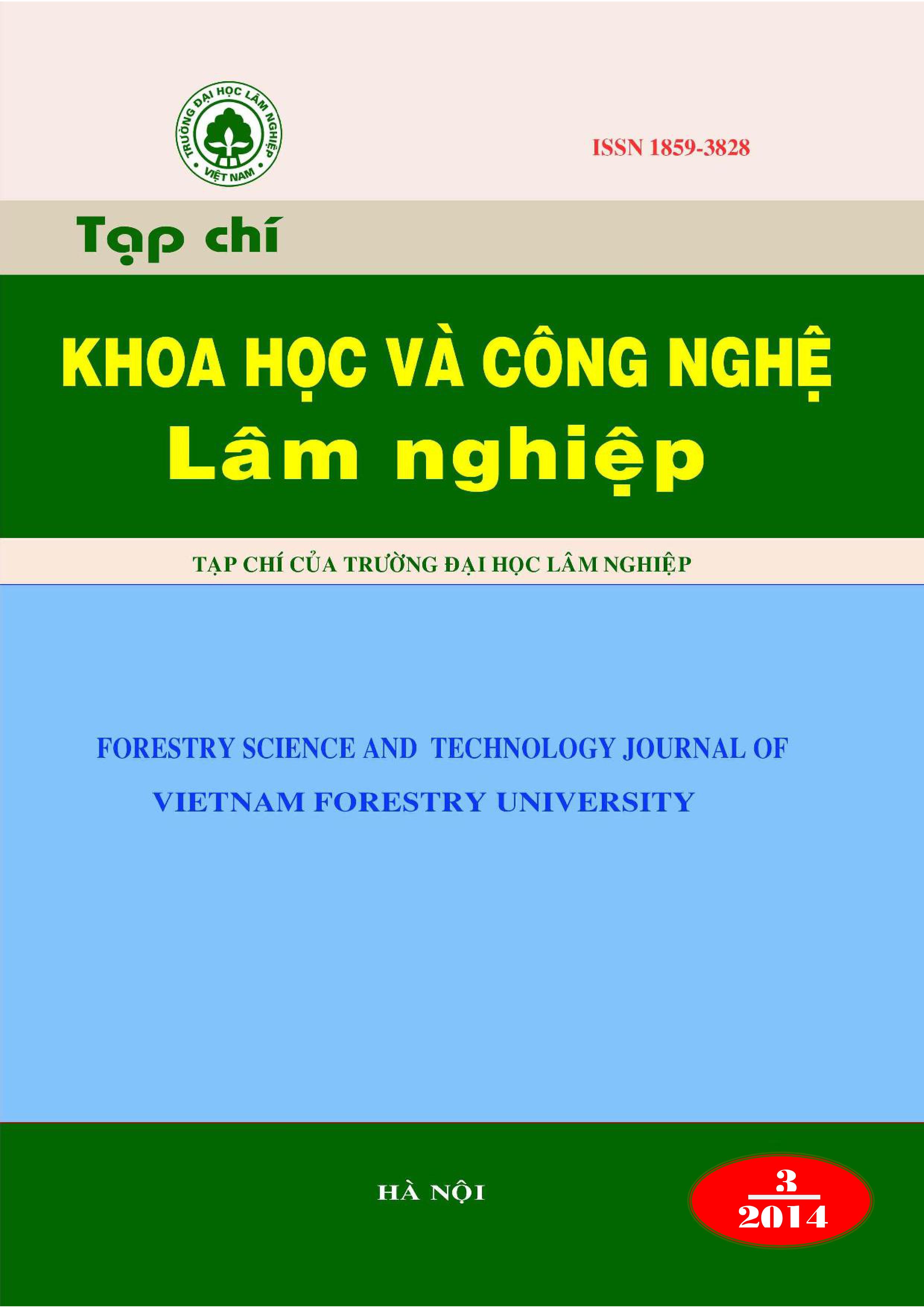 					Xem Số 3 (2014)
				