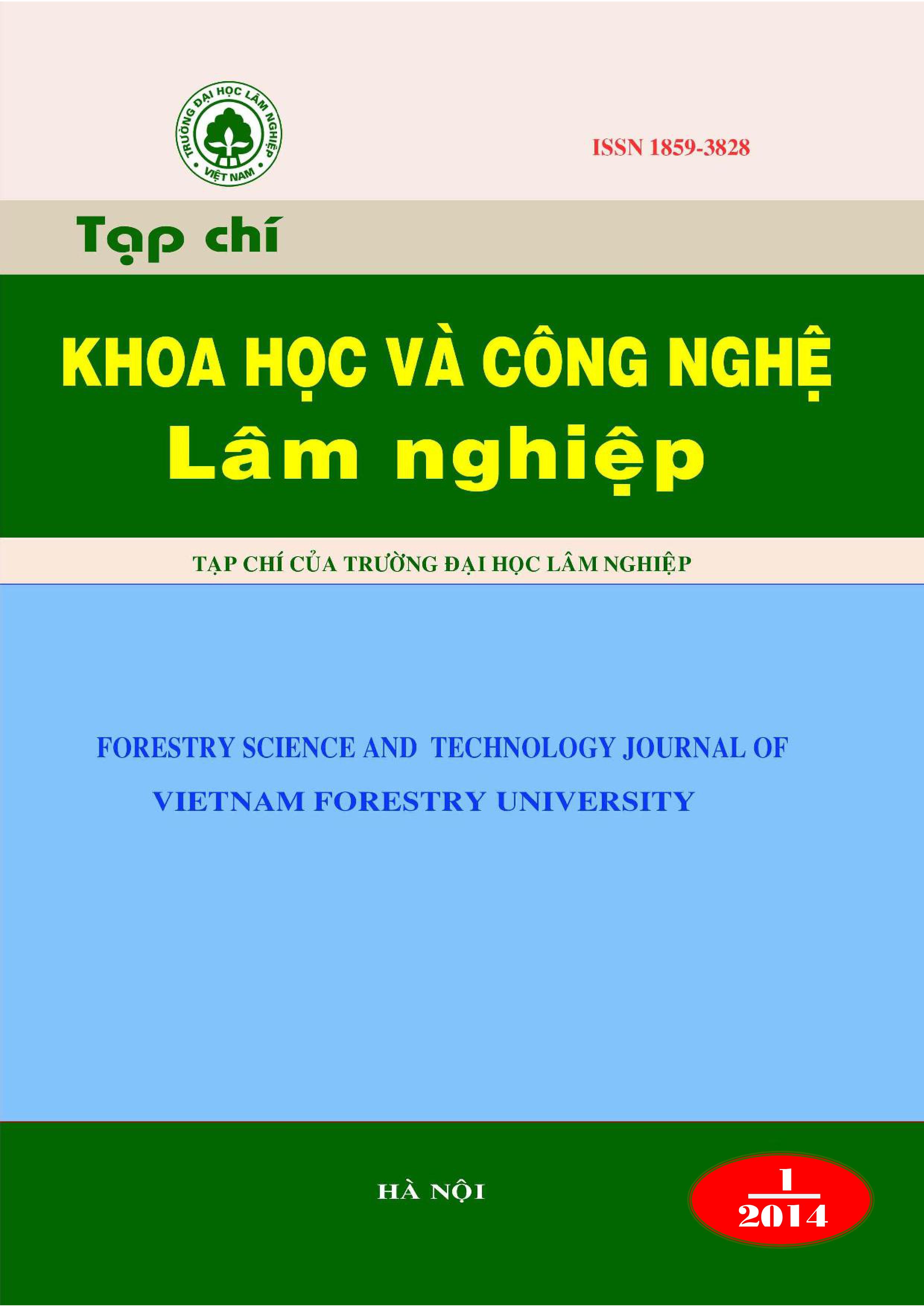 					Xem Số 1 (2014)
				